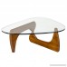 Poly and Bark Sculpture Coffee Table in Walnut - B0792JZ6FZ