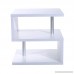 HomCom Modern Contemporary Multi Level S-Shaped End Table (White) - B01MTAEM2E