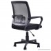 Giantex Mesh Office Chair Mid Back Swivel Lumbar Support Desk Chair Computer Ergonomic Mesh Chair With Armrest Black - B07DN93Q46
