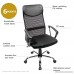 Merax Mesh Adjustable Chair Black - B00S7EMFHW