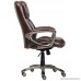 Serta Works Executive Office Chair Bonded Leather Brown - B00AVUQPSU