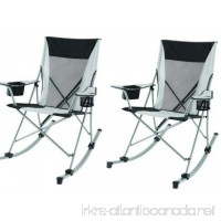 Ozark Trail DurableTension Rocking Chair (Pack of 2) - B07BNN4G1T
