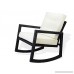 SunBear Furniture Resin Outdoor Garden Rocking Chair w/cushion Deck Yard Patio Wicker Black - B071ZNH3TZ