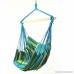 Sunnydaze Hanging Hammock Swing for Indoor/Outdoor (Set of 2) Ocean Breeze/Sunset - B01HBXTCLG